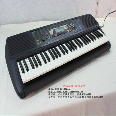 雅马哈psr-195原装标准电子琴