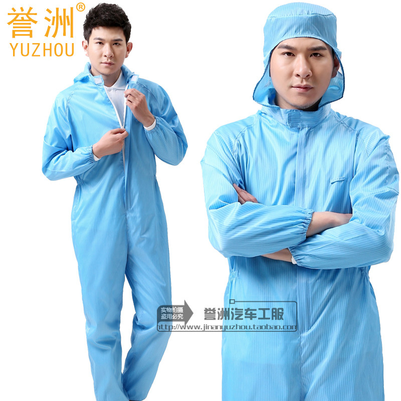 Vêtement de mécanicien en polyester - Ref 1916009 Image 1