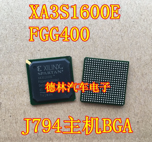 xa3s1600奥迪j794主机芯片