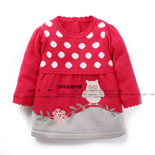 Cape pour fille - Ref 2155328 Image 5