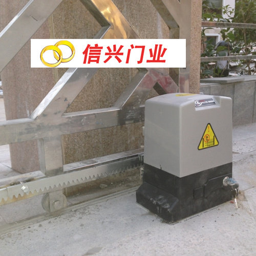 直线平移门一体机电机电动遥控开门机平开门别墅电动门机趟门机