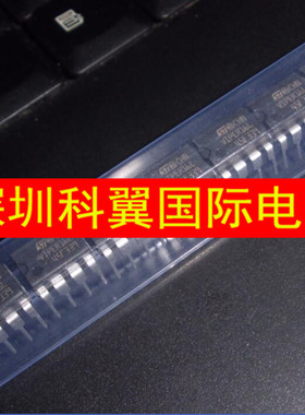 VIPER16L VIPER16LN 开关电源管理IC 全新原装ST DIP-7直接拍下