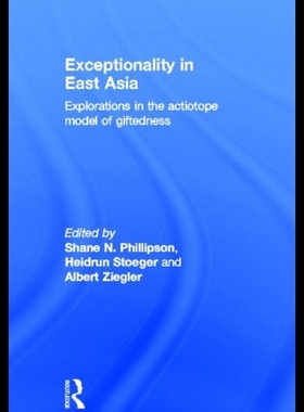 【预售】Exceptionality in East Asia: Explorations in the