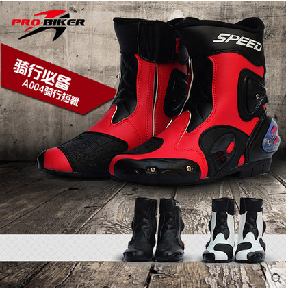 Chaussures moto - Ref 1389968 Image 1