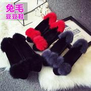 2015 winter new Korean rabbit bean shoe comfort casual flat shoes with flat shoes fur shoes