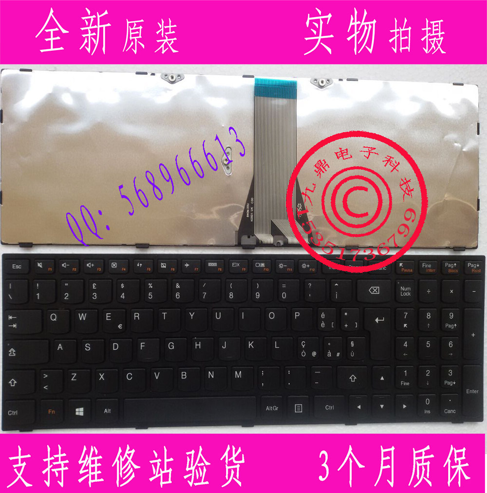 联想 G50-70 G50-45 B50 G50 G50-70AT G50-30 G50-45 IT 键盘