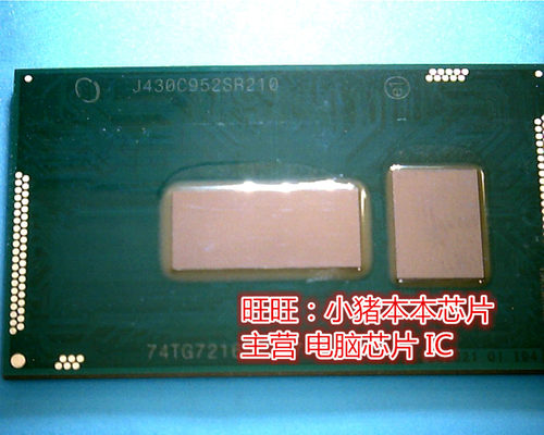 集成电路SR210SR243SR215SR244