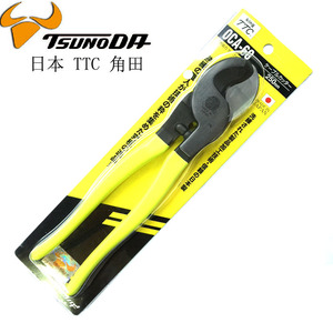 。日本进口TTC 角田牌OCA-60电缆断线钳 电线断线钳 10寸单口电缆