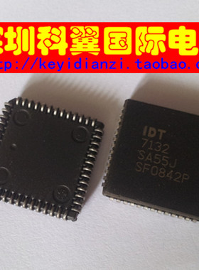 IDT7132SA55J 静态随机存取存储器PLCC-52 原装正品/翻新测试