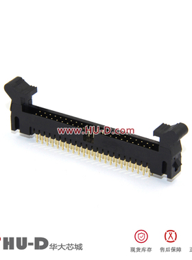 L-YO牛角座直针 DC2-44P直脚 44芯牛角插座 排线插座2.0间距黑色