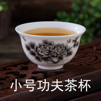 陶瓷茶杯品茗杯杯潮汕钟袖珍型