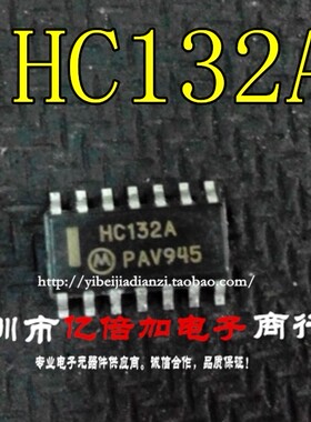 HC132A 进口SOP3.9 贴片74HC132A 全新原装 现货供应