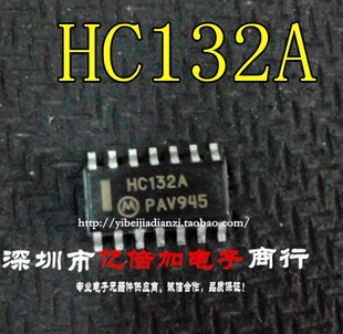 HC132A 进口SOP3.9 贴片74HC132A 全新原装 现货供应
