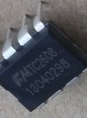 TC2608 DIP8 富满多功能分段开关电路芯片 质量保证