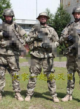 AU美 国 废墟迷彩服A-tacs荒漠迷彩套服战术作训服作战 军迷套装