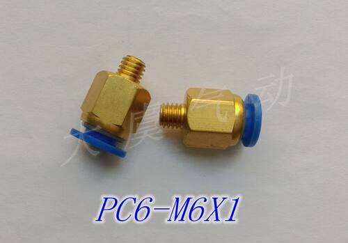 PC4-M6/PC6-M6/PC8-M6/PC6-M8/PC8-M8气动接头/气管接头
