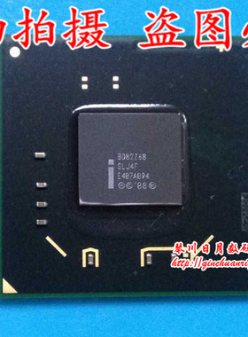 BD82Z68 SLJ4F BGA封装  一个起售