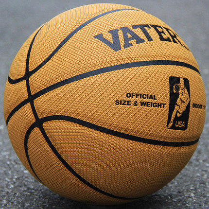 Ballon de basket WITESS en PU - Ref 1995318 Image 2