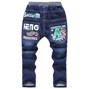 Pantalon garcon en toile - Ref 2055061 Image 35