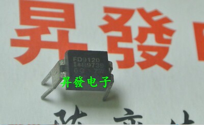 〖昇發〗MOS场效应管 IRFD9120 FD9120  9120PBF DIP4 1.3A100V