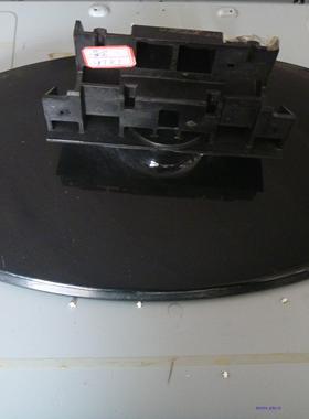 D原装拆机海尔液晶电视机 L37K1 底座托盘台座支架子带螺丝