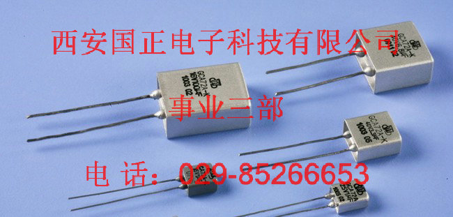 国之航 GCA72A双极性固体电解质钽电容器  拍时请询价
