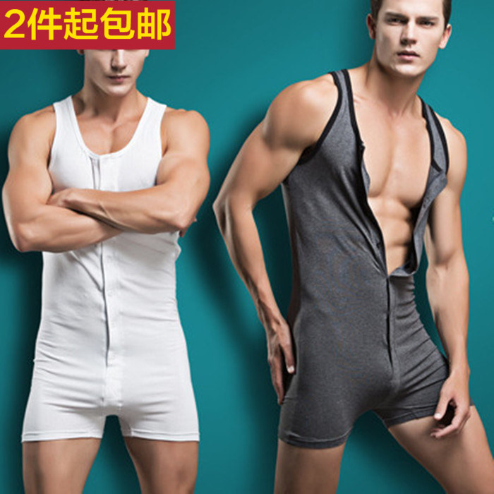 Body SUPERBODY splt2 en coton - Ref 650541 Image 1