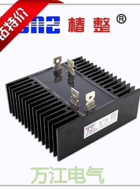 椿树QL150A 1600V单相桥式整流器 大功率整流桥堆 散热器QL150-16