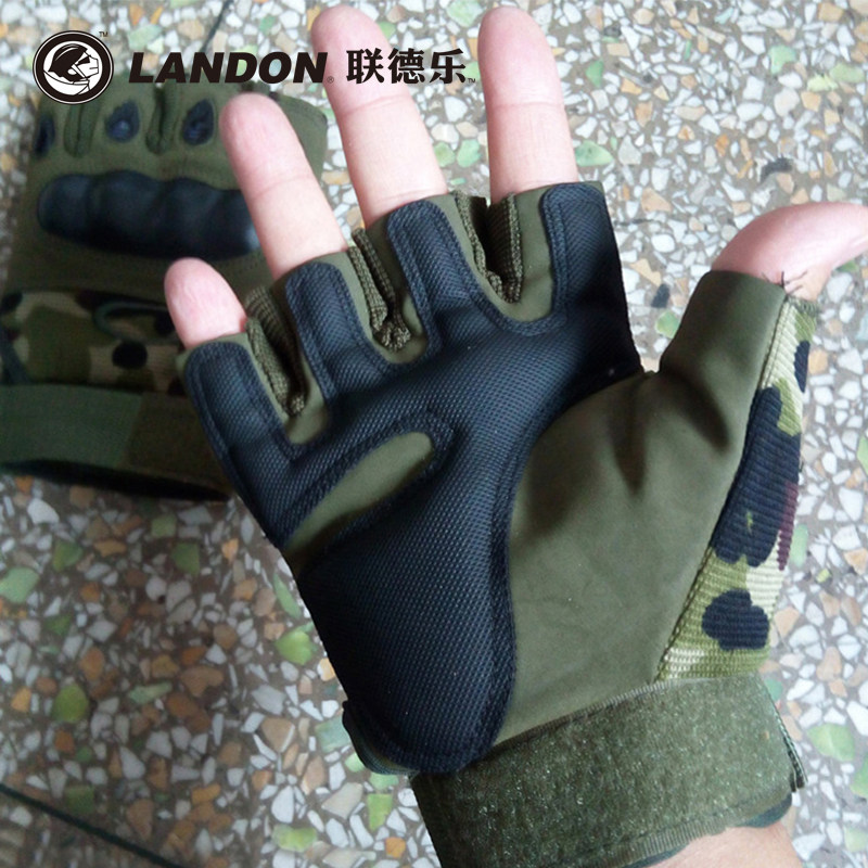 Gants de cyclisme mixte LANDON - Ref 2239005 Image 1
