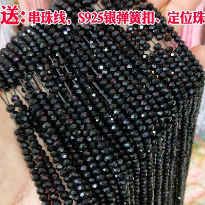 diy尖晶石闪亮项链绳黑色扁珠