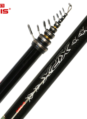 韩国APIS阿谱斯矶钓竿追击  小继小矶竿 斜导环 船矶竿鱼排矶钓竿