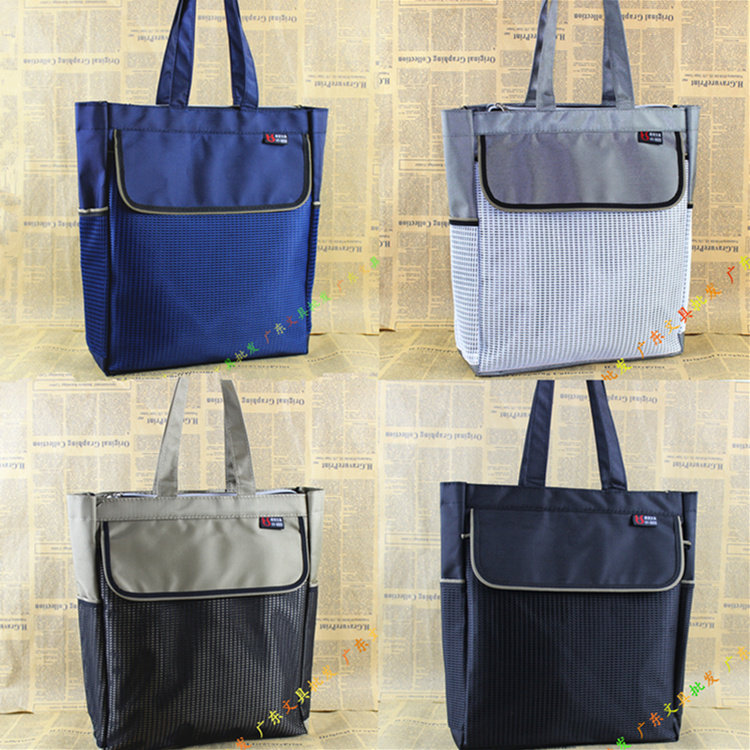 Sac pour homme - Ref 50541 Image 1