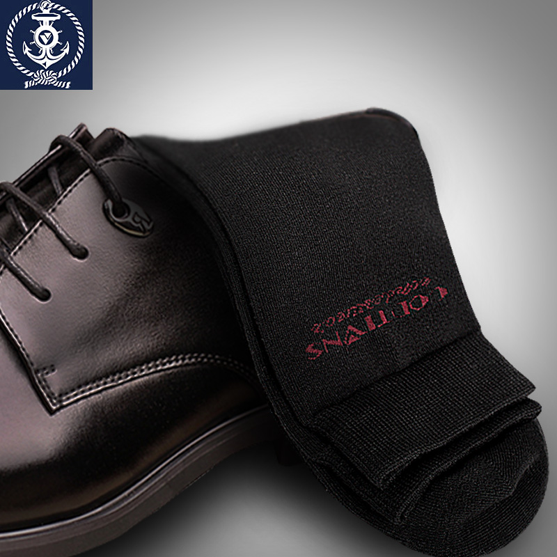 Chaussettes - collants CODTIVNS MSGM-1608001 - Ref 758818 Image 1