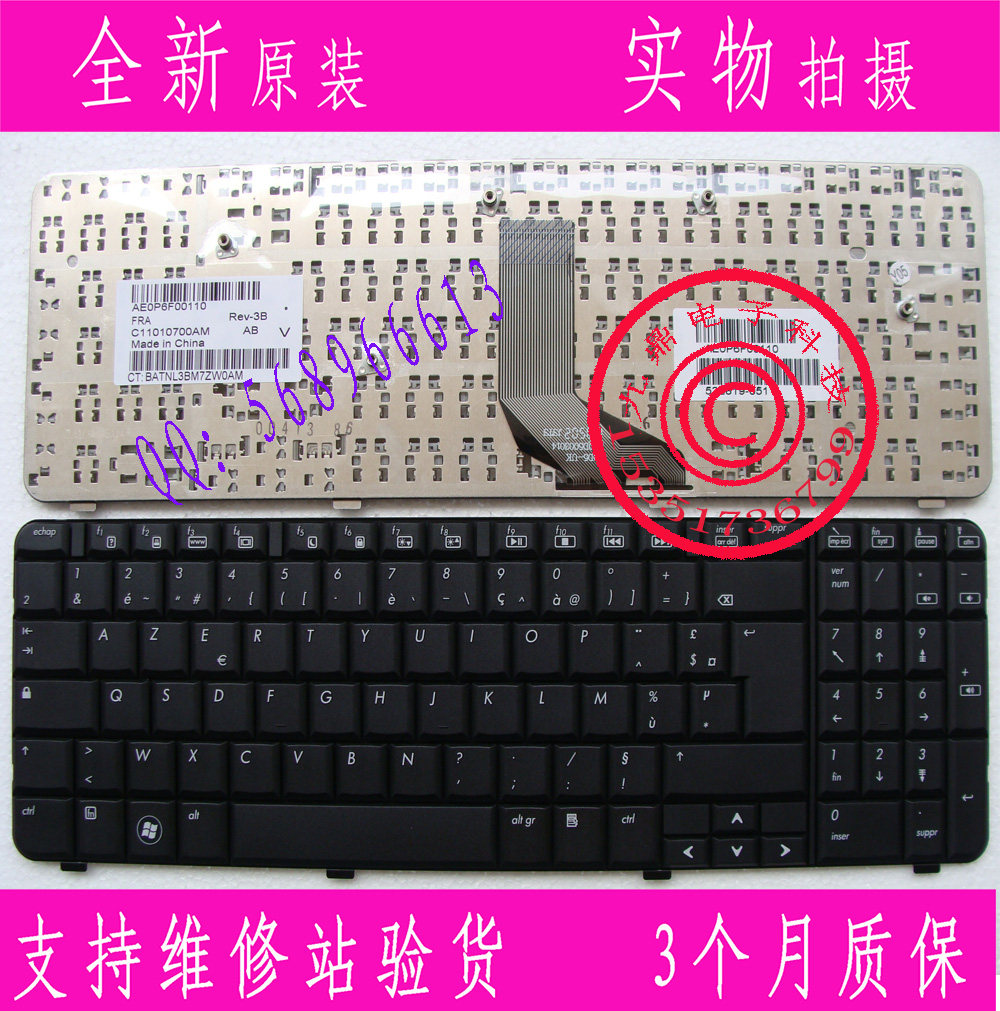 全新惠普HP CQ61-207TX CQ61-327TX CQ61-208TX g61 G61 FR键盘