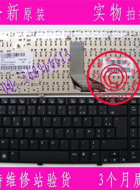 全新惠普HP CQ61-207TX CQ61-327TX CQ61-208TX g61 G61 FR键盘