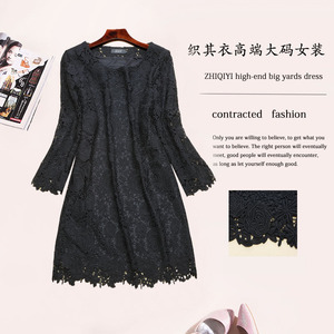 2021秋优雅显瘦遮肚黑色蕾丝加大码圆领7分袖长袖连衣裙可以定制
