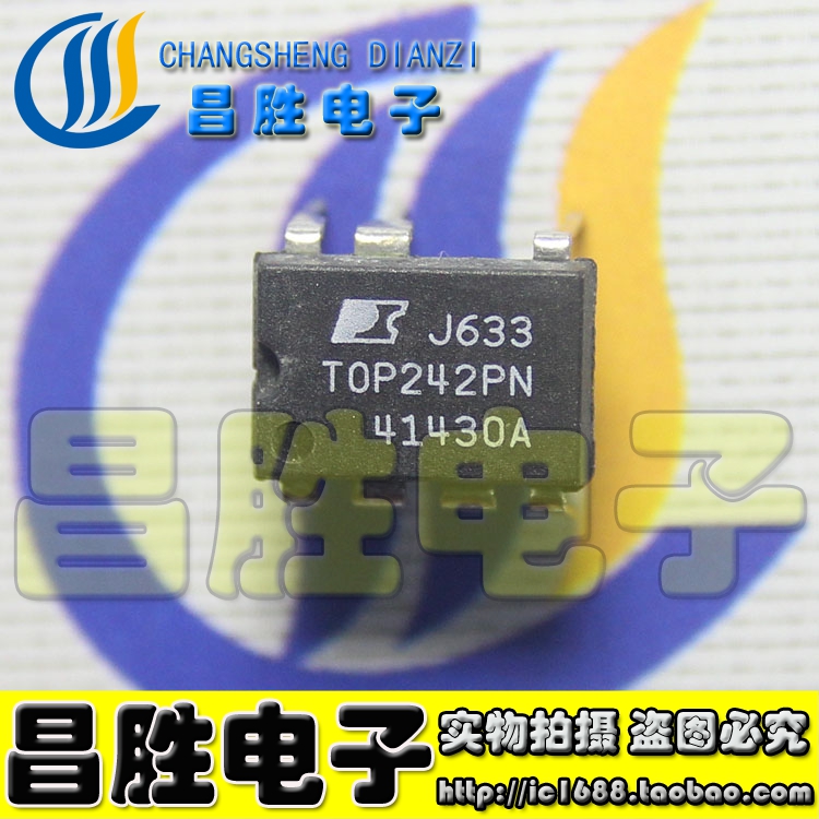 TOP242PNTOP242PDIP-7