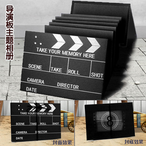 导演板电影板粘贴式手风琴折叠页创意礼品手工相册薄