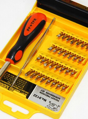 飞鹿 RDEER 32合1多功能精密螺丝刀套装 铬钒钢NO.9132 配镊子