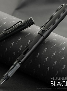 13年限量绝版 德国凌美LAMY AL-star恒星071碳黑色钢笔