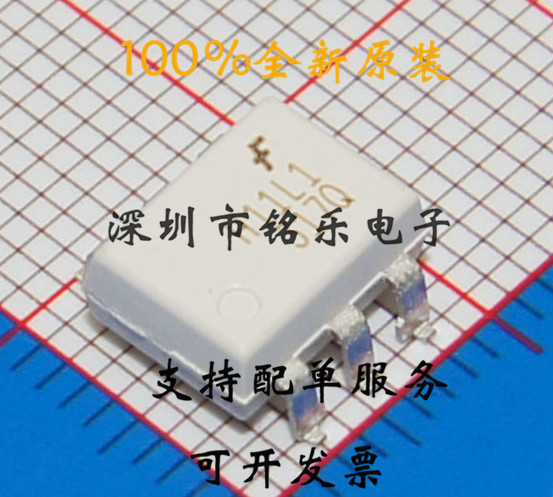 H11L1 SOP6 H11L1SR H11L1SR2M 全新原装正品现货