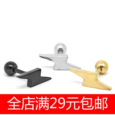 gd韩国权志龙同款黑色欧美风耳环