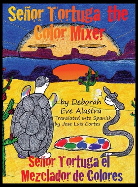 【预售】Senor Tortuga the Color Mixer