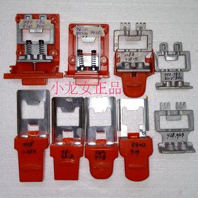 爱得乐后摩托车尾箱配件底座按钮
