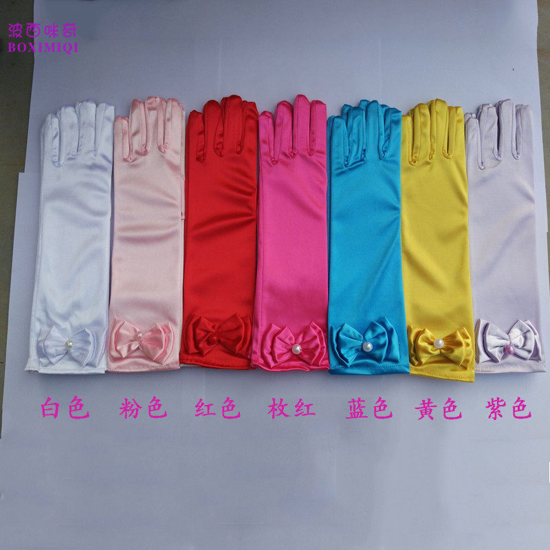 Gants pour fille - Ref 2149958 Image 1