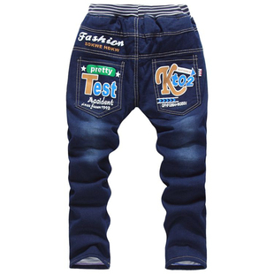 Pantalon garcon en toile - Ref 2055061 Image 34