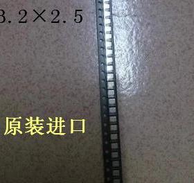 EXS00A-CS01339  NX3225SA   原装NDK  24M  3.2*2.5  无源晶振