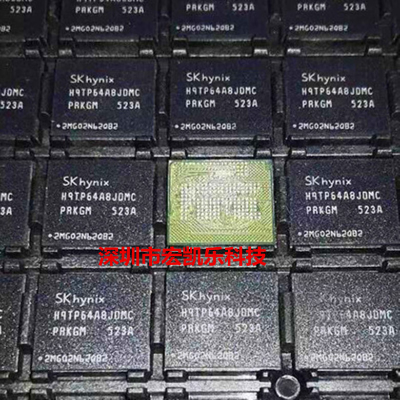 H9TP64A8JDMCPR-KGM全新手机字库海力士64+8 EMCP存储器FLASH芯片