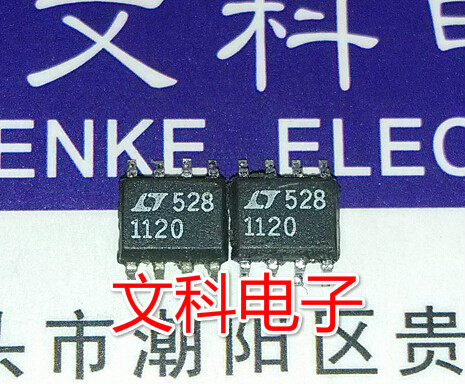 线性稳压器 拆机贴片 LT1120CS8 可直拍 SOP-8封装 LT1120