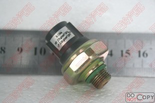 庆铃 FVR34 大头 竞技者 雪种瓶电磁阀 皮卡 100P 五十铃 600P